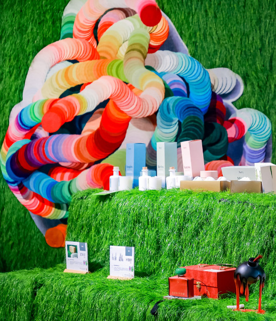 снимка maison-shanghai