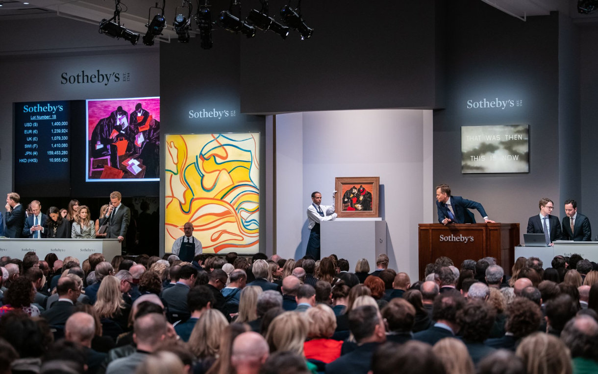 Модерното изкуство като инвестиция Доклад 20251