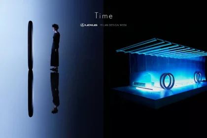 Лукс според Lexus