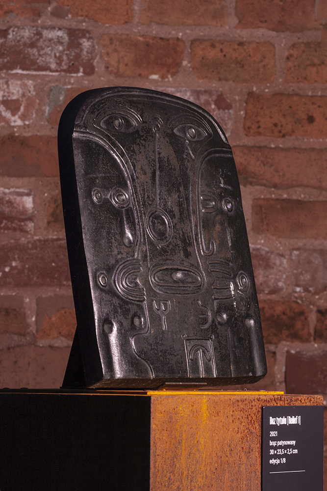 Beksinski.Twilight скулптури68small