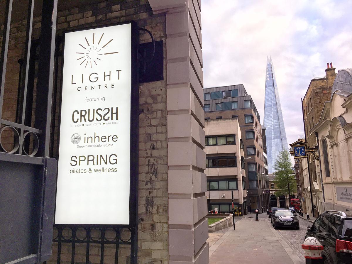 Планове за развитие на лек център