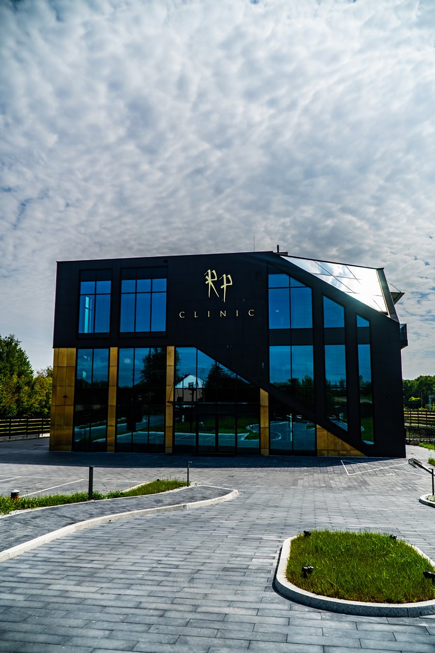Rp Клиника 2