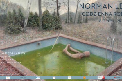 Събитие Small2