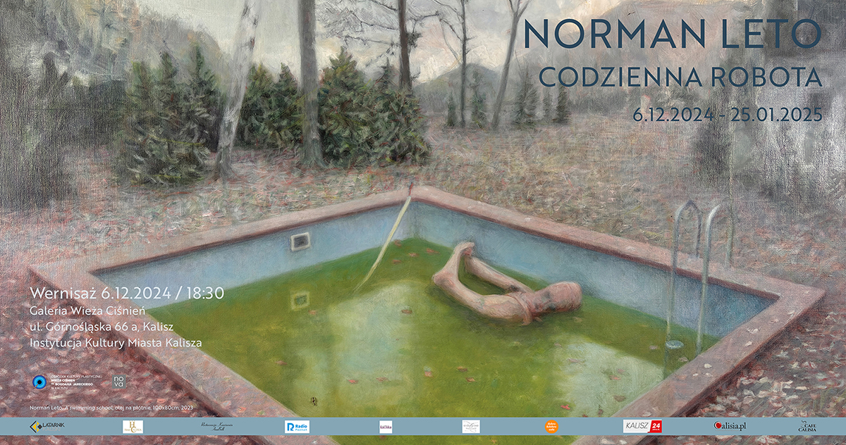 Събитие Small2