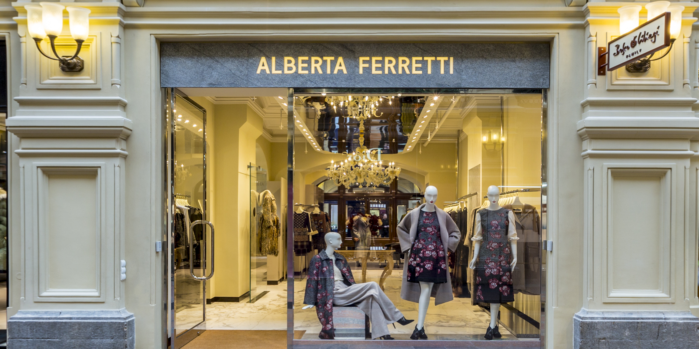 Седалището на Alberta Ferretti