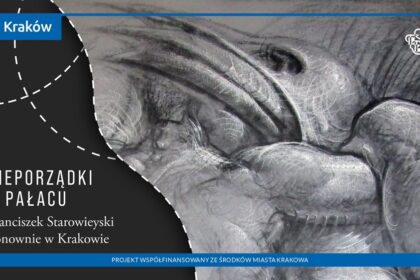 Tpsp Разстройство в двореца(1) Малък