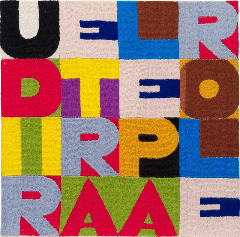 Търг на произведения на изкуството в Милано2 Boeti