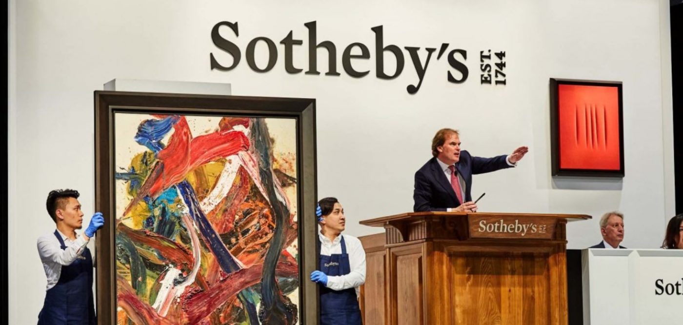 Какво представлява Sotheby's