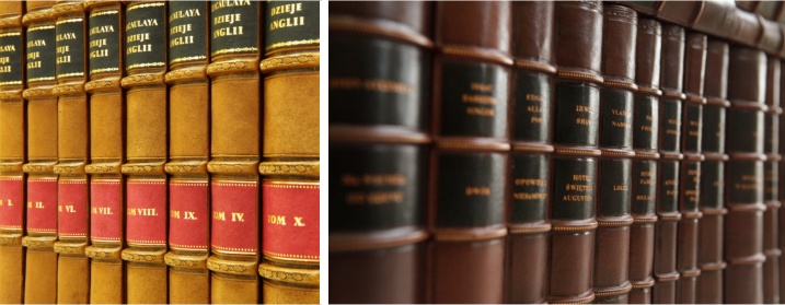 Класьор от кожа