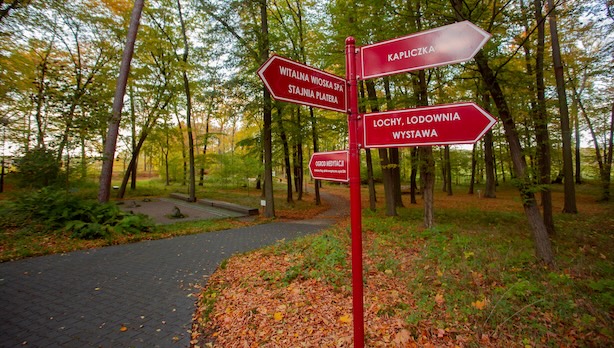 Тематични пътеки в парка Maor Hpuse Spa