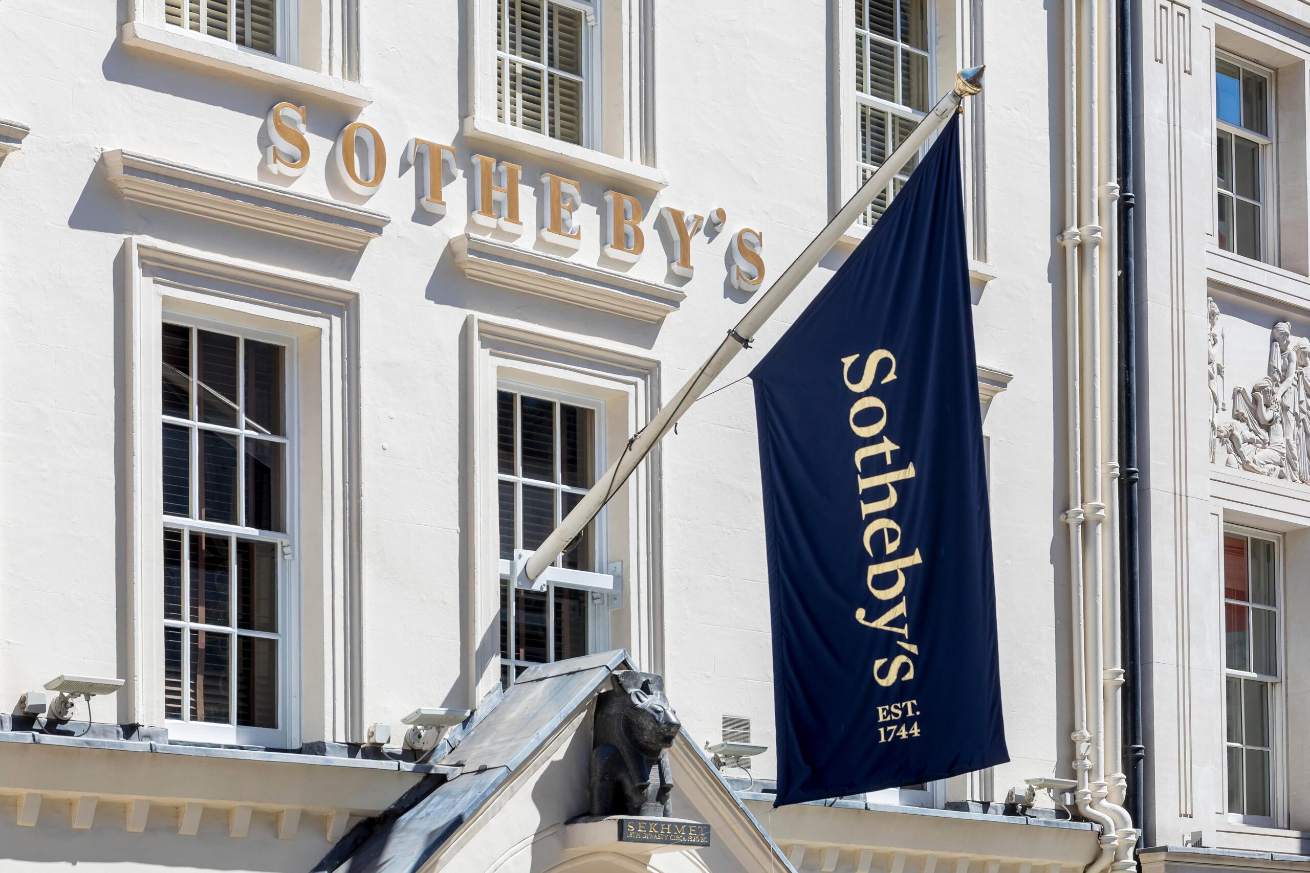 Sotheby's Пазар на изкуството