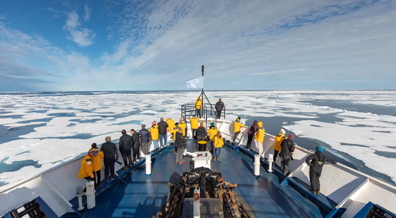 Арктически ваканционен блог