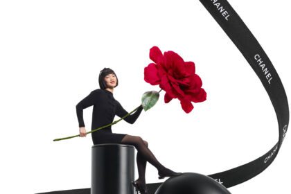 Chanel Свети Валентин 2026