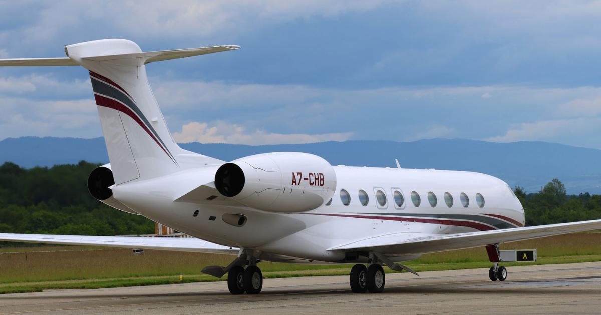 Qatar Executive Експанзия