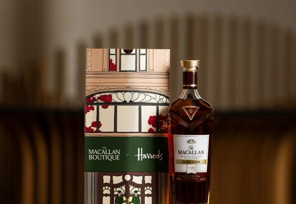 Първият бутик Macallan в Обединеното кралство