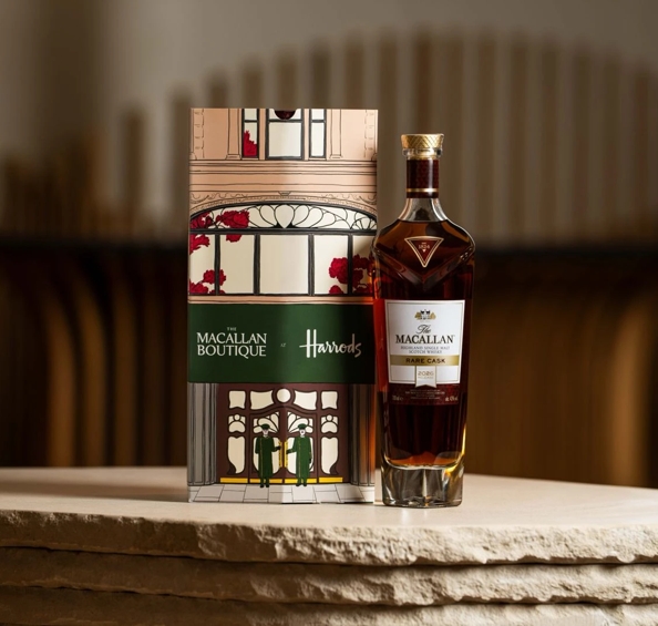 Първият бутик Macallan в Обединеното кралство